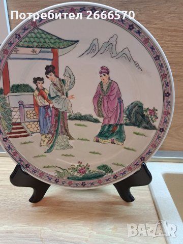 Китайска чиния китайски порцелан, снимка 3 - Антикварни и старинни предмети - 38411045