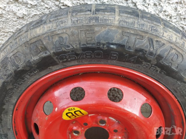 Резервна гума, снимка 1 - Гуми и джанти - 34882696