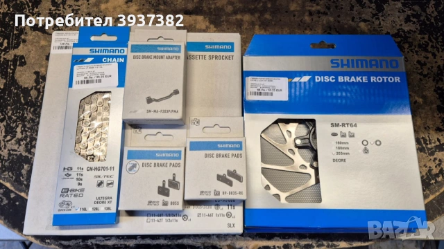 Електрически Велосипед CUBE Stereo 120 Pro, снимка 6 - Велосипеди - 54283031