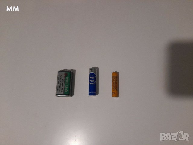 Немско зарядно-За 3 вида батерии!Ново!, снимка 9 - Друга електроника - 31543936