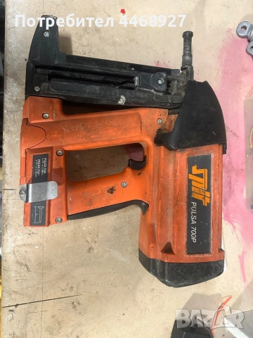 Пушка за директен монтаж Spit 700, снимка 2 - Други инструменти - 54175430