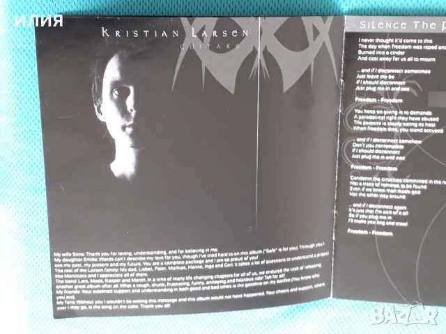 Manticora(Kristian Larsen)-2010-Safe (Thrash, Power Metal)Denmark, снимка 3 - CD дискове - 44729202