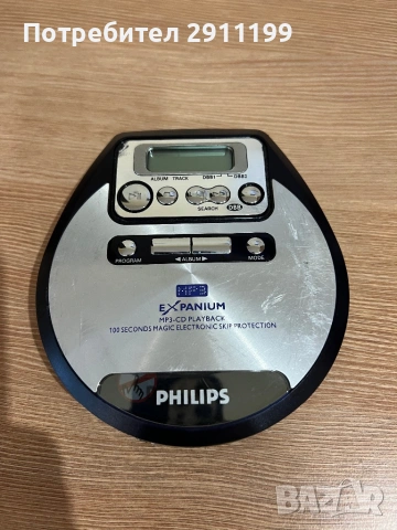 CD плеър Philips / MP3