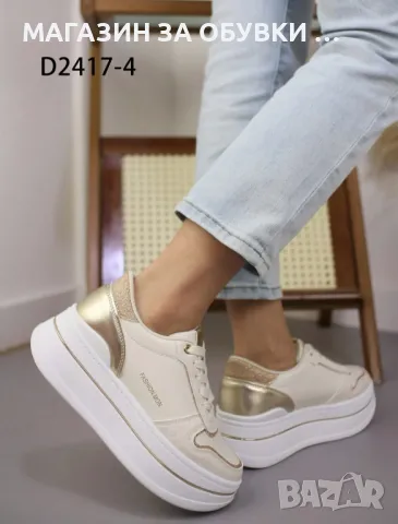 ДАМСКИ СПОРТНИ ОБУВКИ - код: Д2417, снимка 3 - Маратонки - 50314023