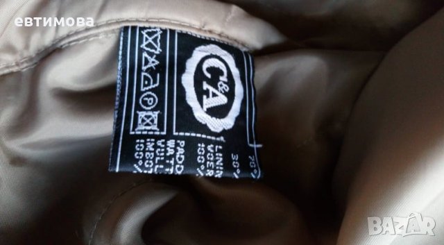 Шлифер с подплата, снимка 5 - Шлифери - 31024978