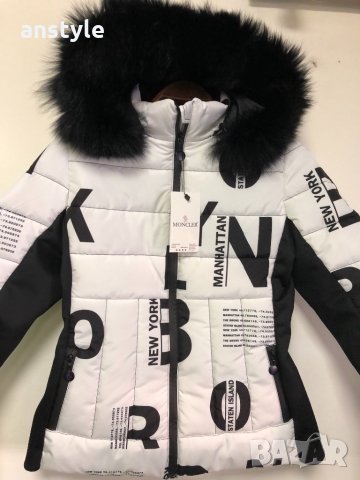 New яке с естествен косъм/реплика, снимка 5 - Якета - 30877141