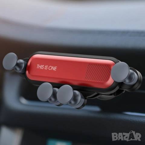 🚗📱 Телескопична стойка за телефон за кола  