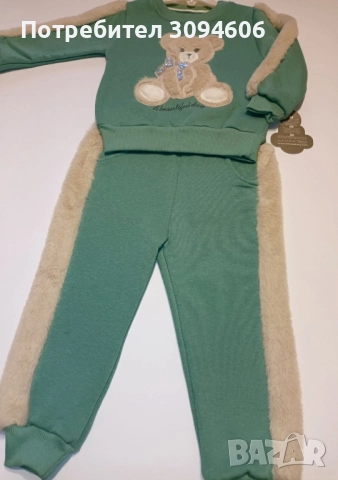 НАМАЛЕНИЕ Последни бройки, снимка 3 - Детски комплекти - 52495482