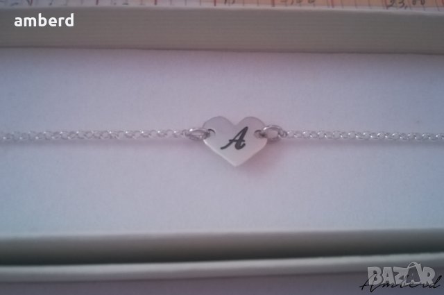 Сребърна гривна с гравирана буква , снимка 6 - Гривни - 26717010