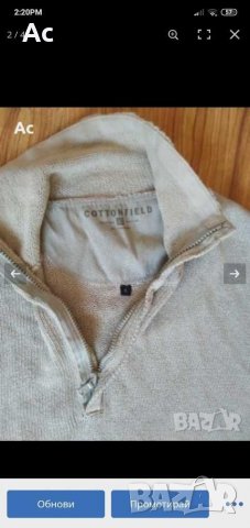 Модерна блуза, снимка 2 - Блузи - 28325381