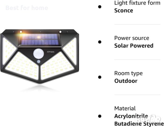 IOTSES Соларни охранителни светлини за открито, надстроени 100 LED 270° сензор за движение, снимка 2 - Соларни лампи - 42258552