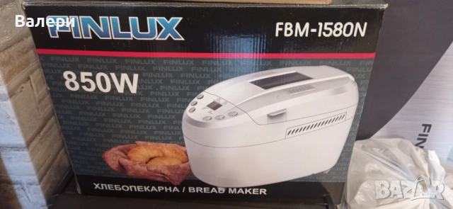 Продавам хлебопекарна