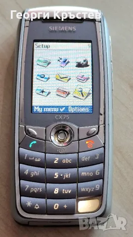 Siemens CX75(2 бр.), снимка 3 - Siemens - 38415535