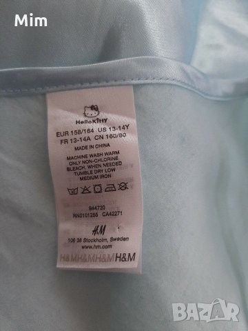 H&M S/M Светло син сатенен потник със сърце и котенце  подарък прашка , снимка 7 - Нощници - 31167917