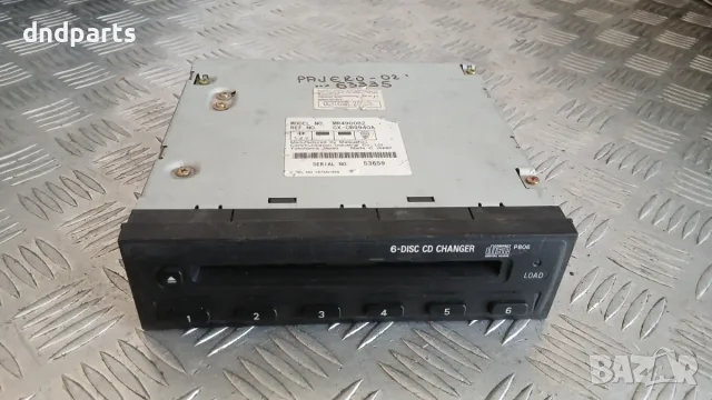 CD Changer Mitsubishi Pajero 2002 MR490082 CX-CB9940A Pajero III (1999-2006)