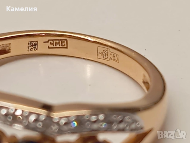 Руско злато , снимка 12 - Пръстени - 54144608