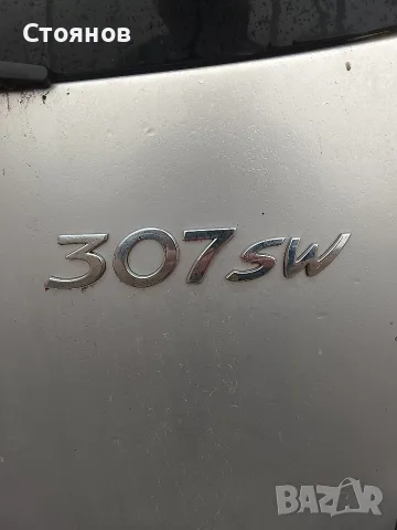 ПЕЖО 307 SW бензин (газ) - продава., снимка 3 - Автомобили и джипове - 56480921