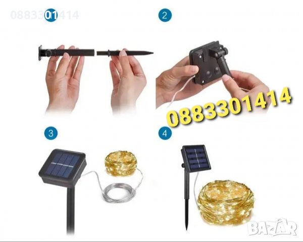 LED соларни лампи ТОПЛО БЕЛИ 10м градински Коледни, снимка 5 - Соларни лампи - 38528312