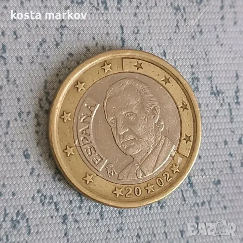 Редка монета от 1 евро Испания 2002