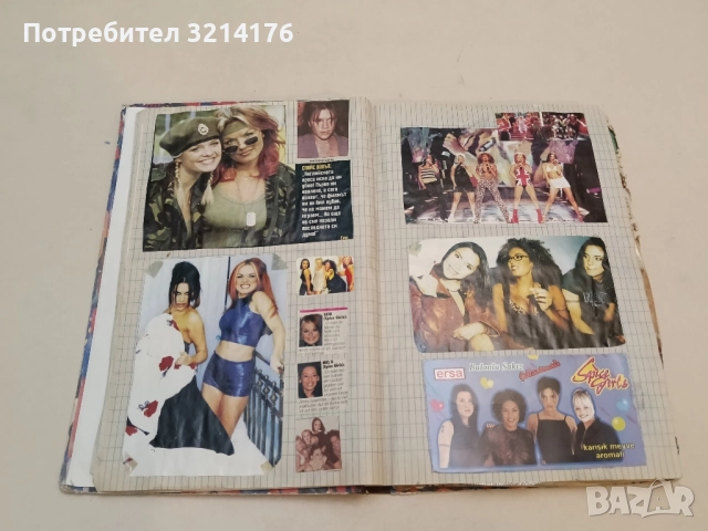 Класьор Спейс Гърълс / Space Girls, снимка 4 - Специализирана литература - 51430091