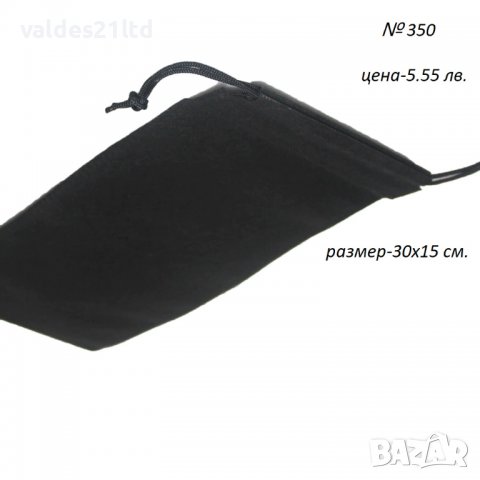 Обемни силиконови подплънки , снимка 9 - Други - 37509956