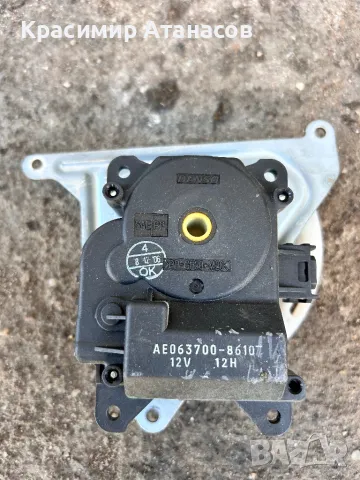 Моторче клапа парно за Тойота Авенсис T25.AE063700-8610