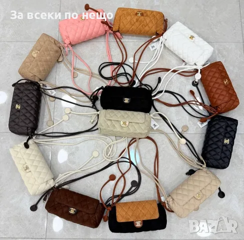 Chanel Дамска Чанта Шанел - Различни Цветове Код E67