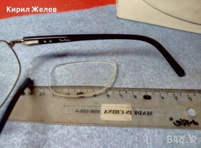 PIERRE CARDIN КРАСИВИ УНИСЕКС ХЕЛИОМАТИК ОЧИЛА с НУЖДА от ЛЕК РЕМОНТ и КАЛЪФ Ana Hickmann 47722, снимка 14 - Слънчеви и диоптрични очила - 47513440