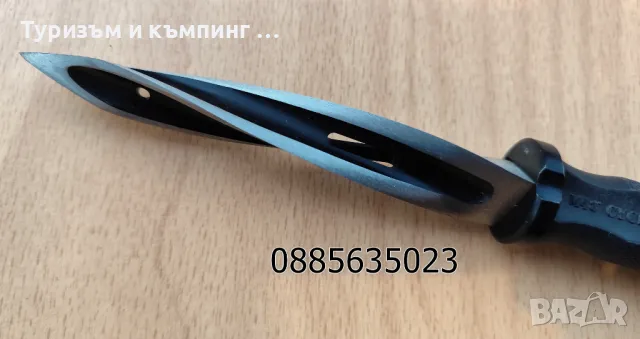 M48 Cyclone, снимка 9 - Ножове - 47765777