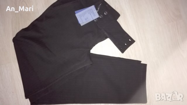 Панталон Ками