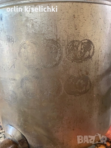 РУСКИ САМОВАР-МЕСИНГ, снимка 8 - Антикварни и старинни предмети - 54109524