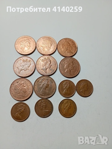 ВЕЛИКОБРИТАНИЯ МОНЕТИ 2 ПЕНСА 2015 Г 1 ПЕНИ 1974 Г , снимка 4 - Нумизматика и бонистика - 53183920