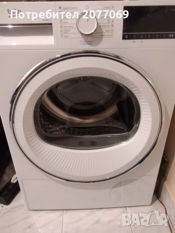 Сушилня с термо помпа 7 килограма 800 W Beko