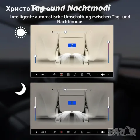 заден развлекателен дисплей 7,2-инча за Tesla Model 3 2017-2023 и Model Y 2019-2024 Android 13, снимка 4 - Аксесоари и консумативи - 56079100