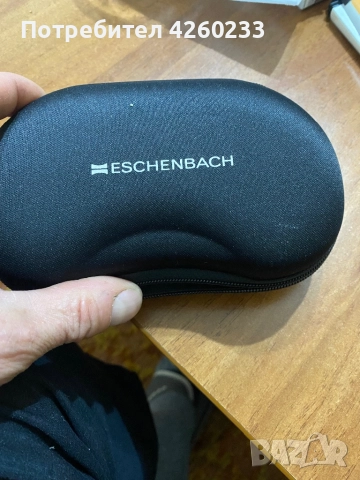 Очилата са предназначени за гледане на телевизия , снимка 5 - Слънчеви и диоптрични очила - 52295792