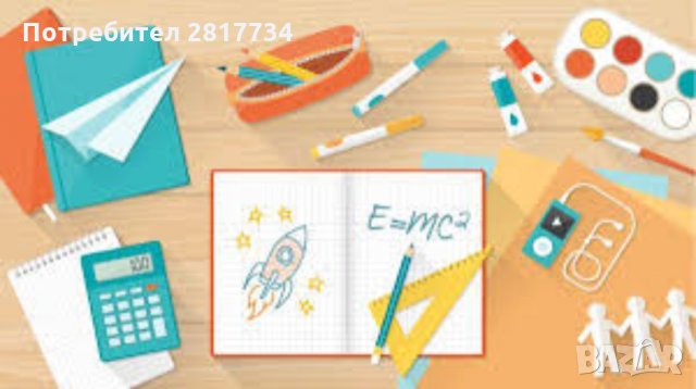 Изготвяне, редактиране и компютърен набор на писмени разработки за студенти, докторанти и ученици, снимка 7 - Ученически и кандидатстудентски - 30154358