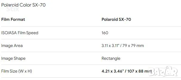 Фотоапарат Polaroid 1000 S, снимка 4 - Фотоапарати - 26331170