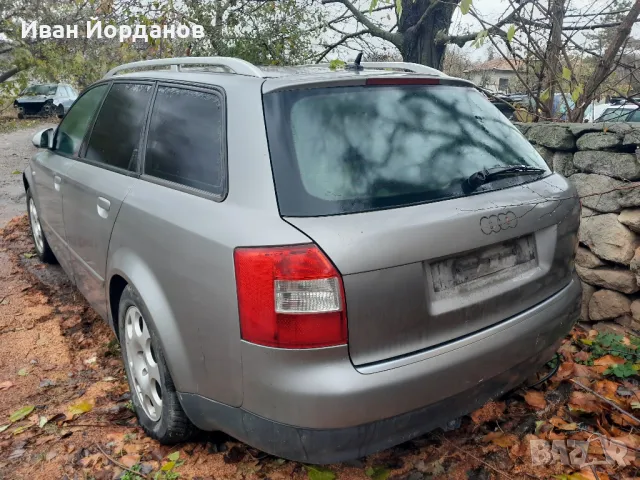 Audi A4 B6 2.5 TDI на части, снимка 3 - Автомобили и джипове - 47990637