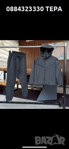 Дамски, мъжки и детски екипи Nike ТЕРА, снимка 9 - Детски комплекти - 51783018