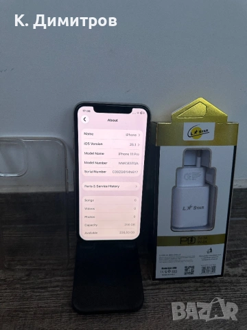 iPhone 11 Pro 256GB/100% battery , снимка 4 - Apple iPhone - 53302760