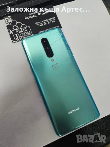 OnePlus 8 128gb 8 ram