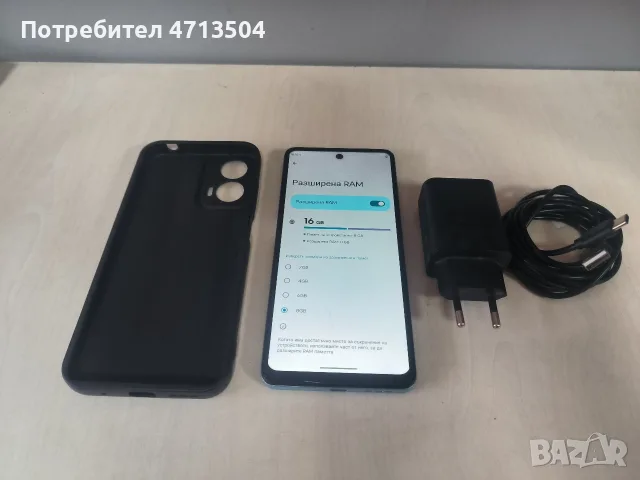 Motorola Moto G24 Power 8/256, снимка 5 - Motorola - 56365736
