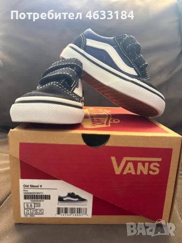 Кецове Vans 21.5 номер