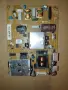 Power Board DSP-140SP, снимка 2