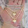 Бижута цени по снимките , снимка 2