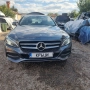 Mercedes-Benz C 300 Hybrid W205 без двигател, снимка 4