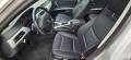 Продава BMW 325i X-drive, снимка 13