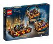 LEGO® Harry Potter™ 76399 - Мистериозният сандък в Хогуортс, снимка 2