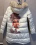 Дамско зимно яке - S/M, снимка 1