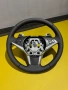 Тапициране на волани •Автотапицер София, Подуяне•, снимка 13